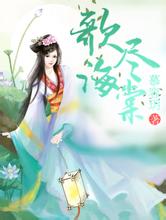 无码人妻丰满熟妇精品诱奸小说